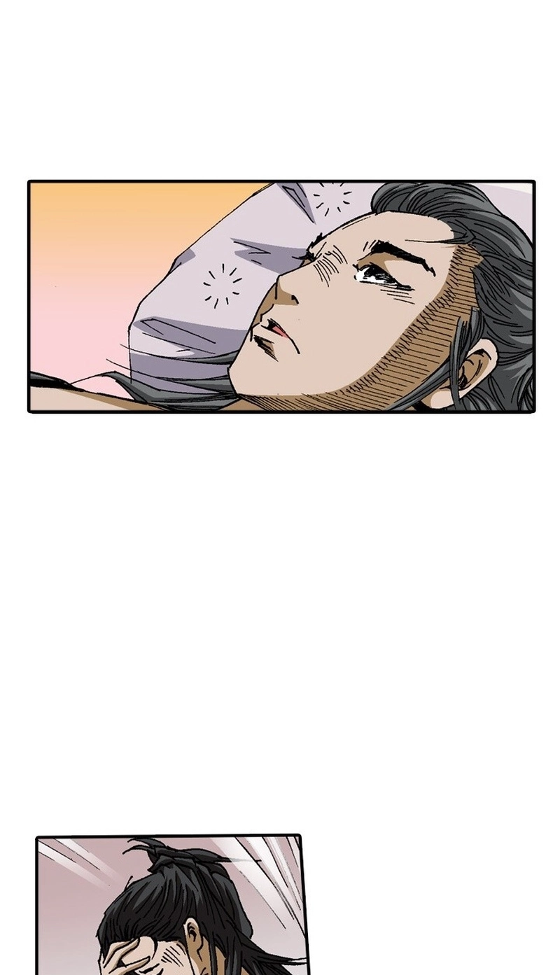 The Nameless Blade Chapter 16 page 33