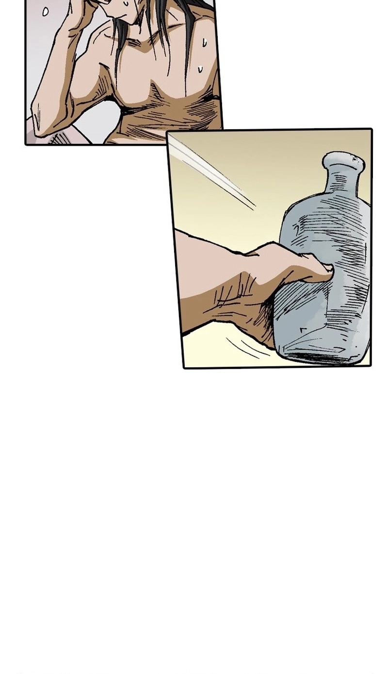 The Nameless Blade Chapter 16 page 34