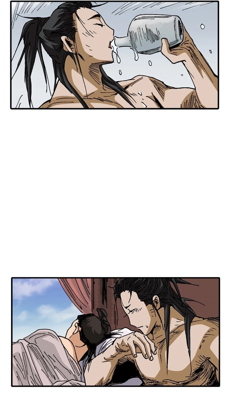 The Nameless Blade Chapter 16 page 35