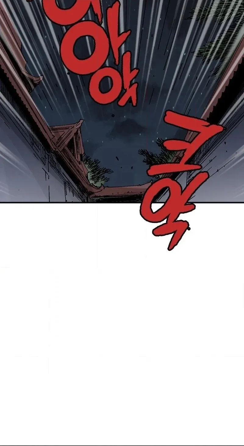 The Nameless Blade Chapter 17 page 20