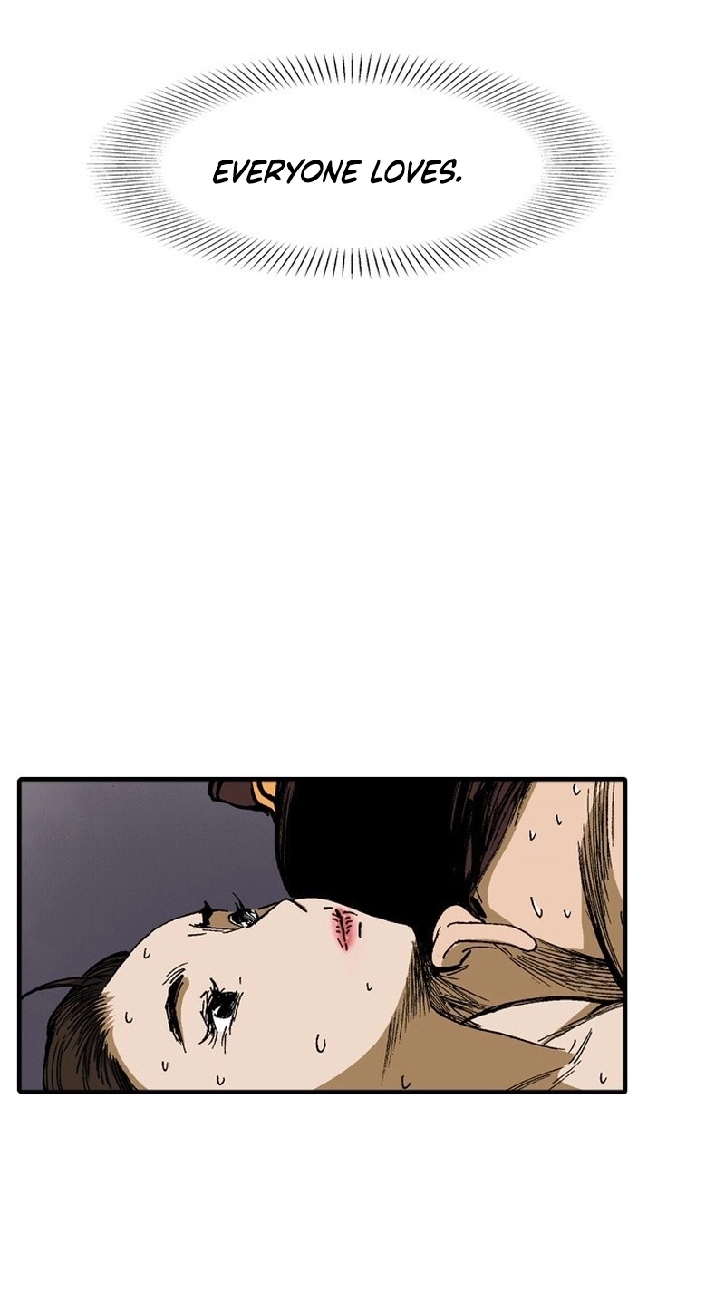 The Nameless Blade Chapter 17 page 6