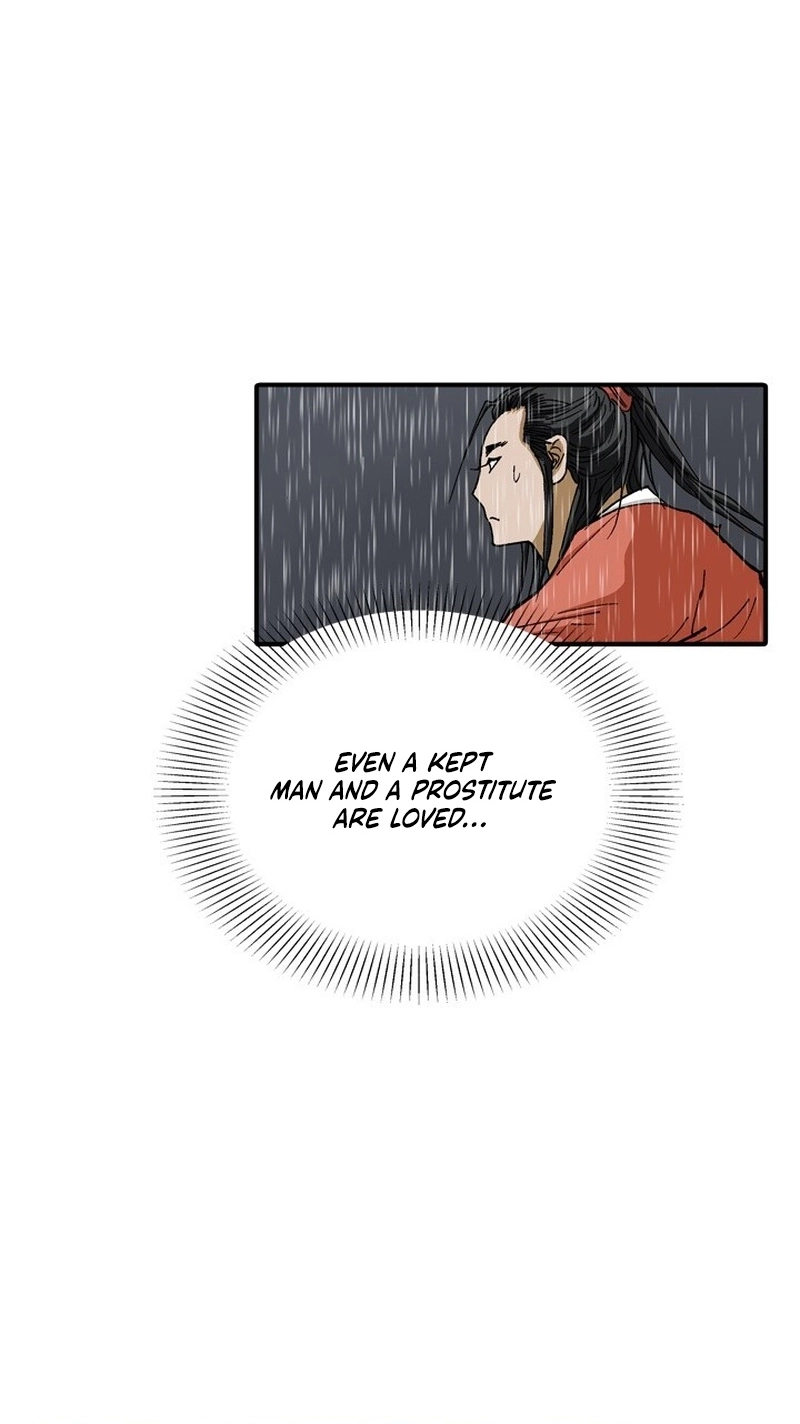 The Nameless Blade Chapter 17 page 7