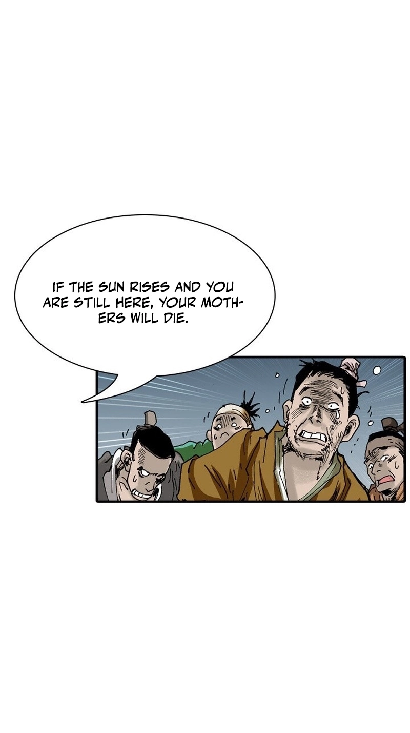 The Nameless Blade Chapter 17 page 25
