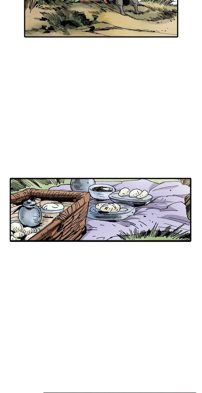 The Nameless Blade Chapter 17 page 42