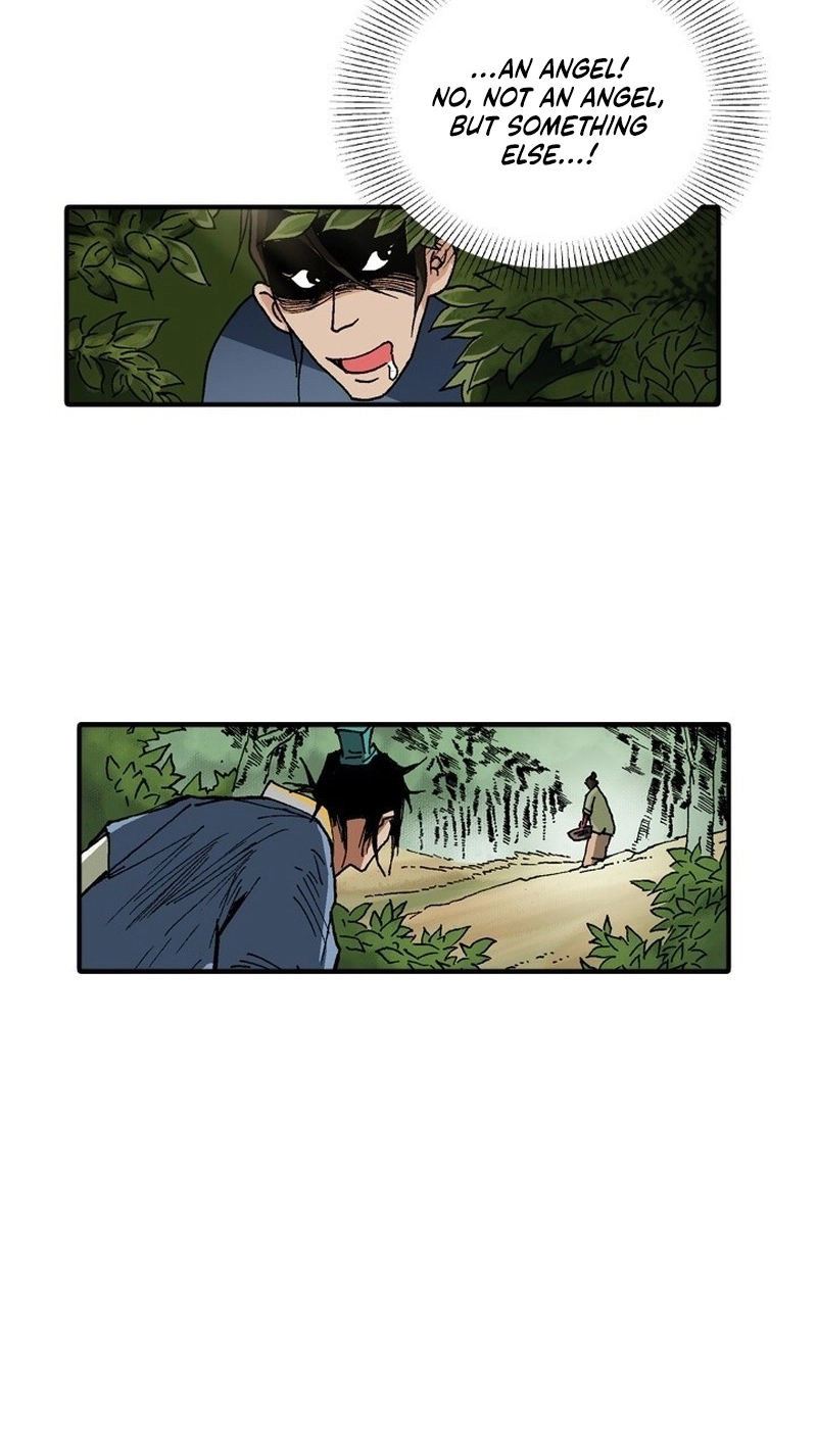 The Nameless Blade Chapter 17 page 53