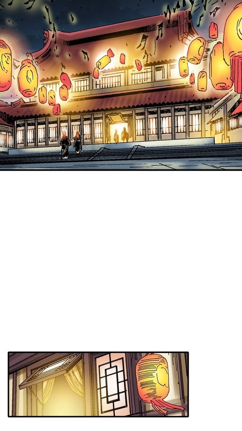 The Nameless Blade Chapter 17 page 3