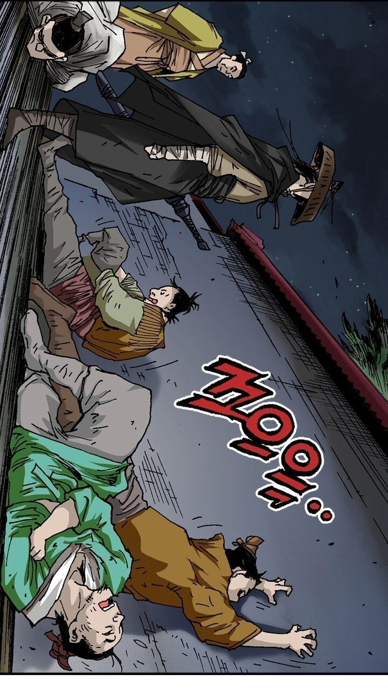 The Nameless Blade Chapter 17 page 21