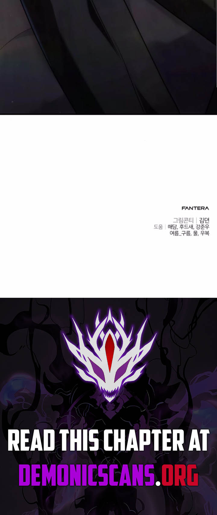 The Necromancer Family’s Young Heir Chapter 34 page 14