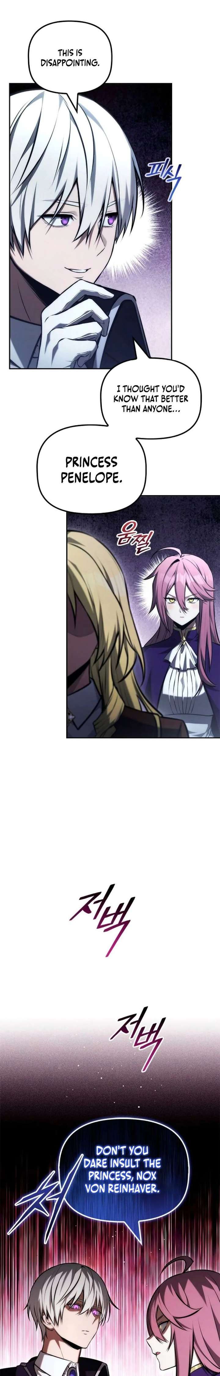 The Necromancer Family’s Young Heir Chapter 60 page 8