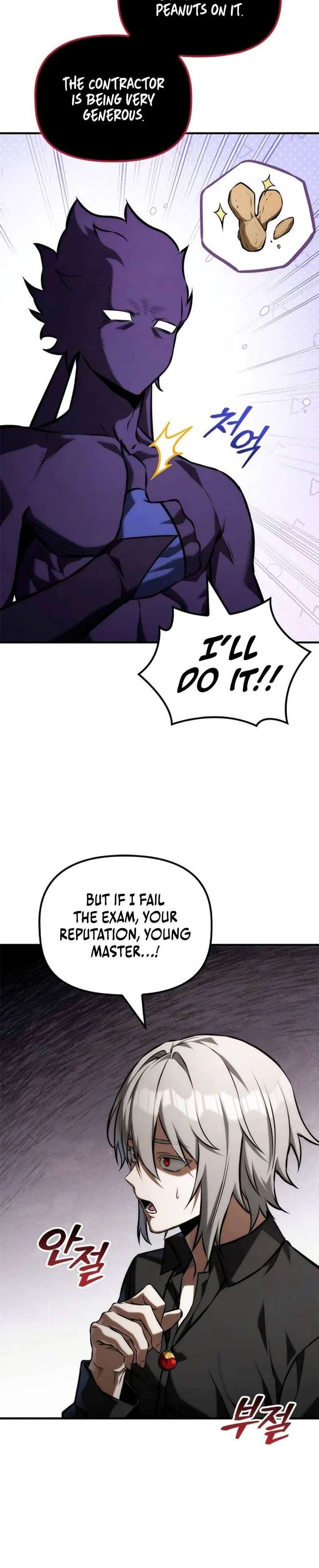The Necromancer Family’s Young Heir Chapter 62 page 13
