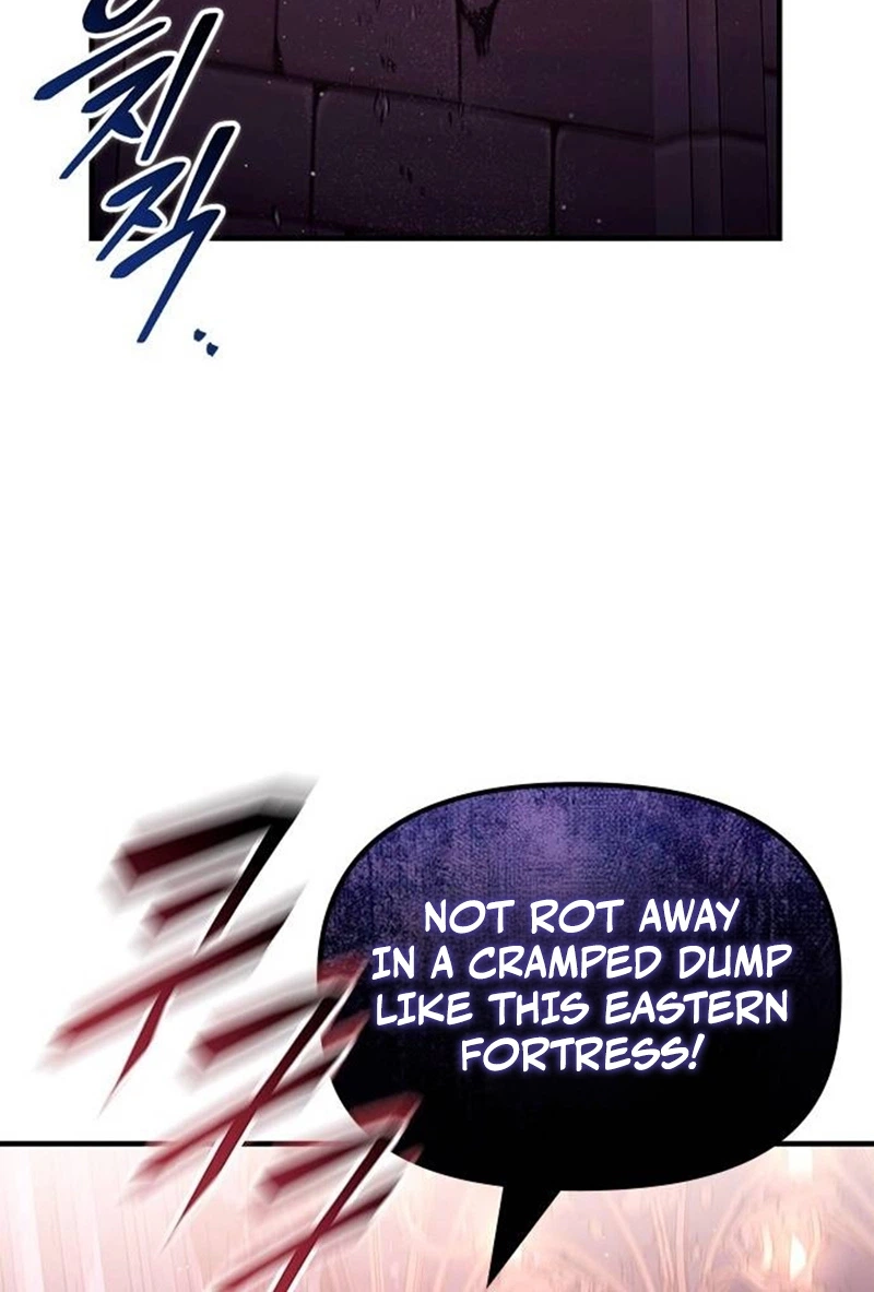 The Necromancer Family’s Young Heir Chapter 83 page 74