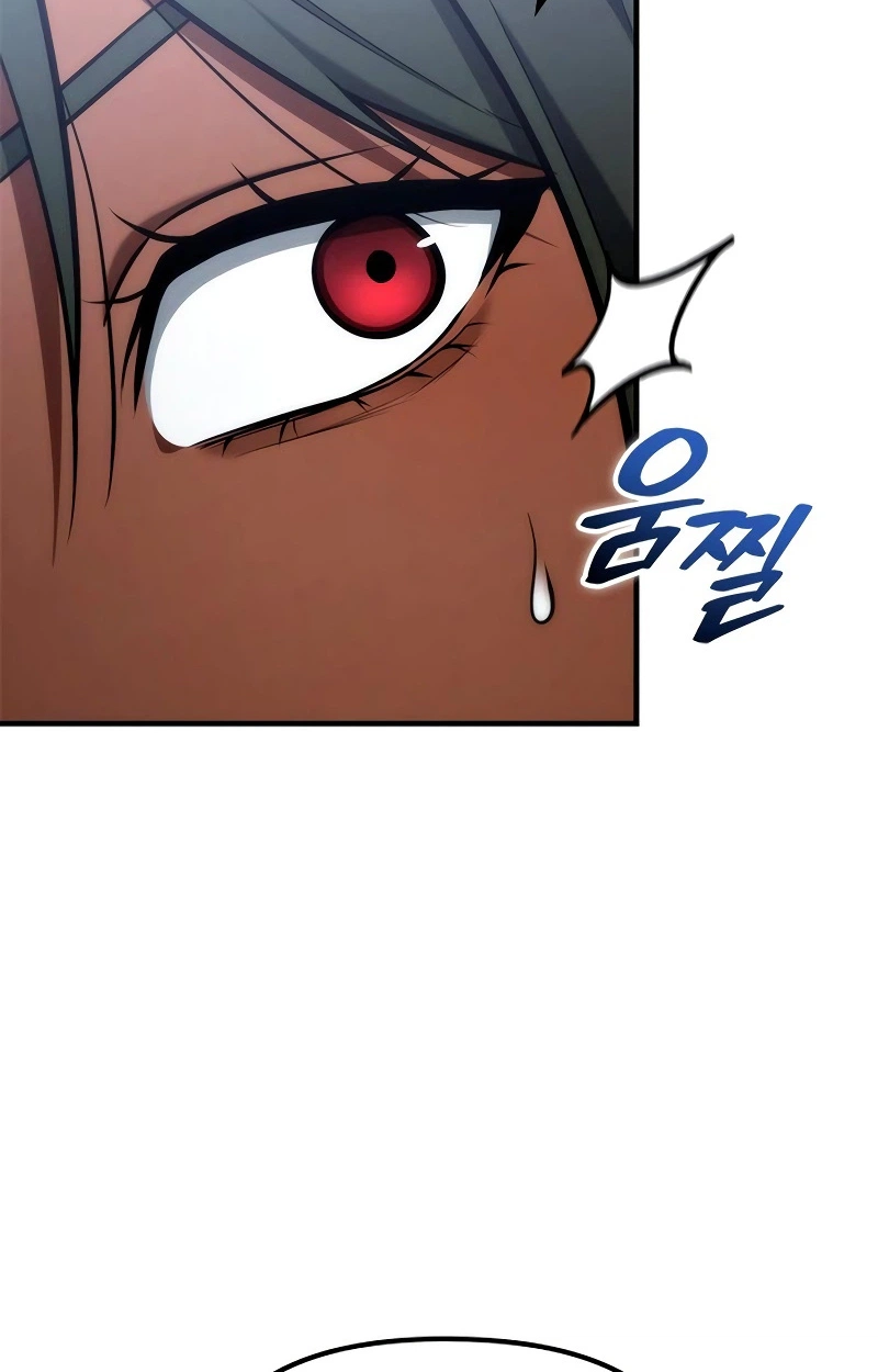The Necromancer Family’s Young Heir Chapter 84 page 37
