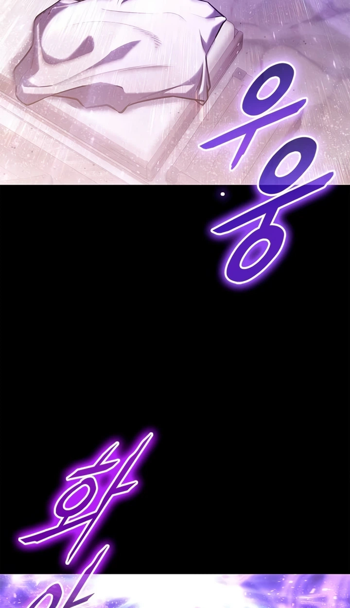 The Necromancer Family’s Young Heir Chapter 85 page 51
