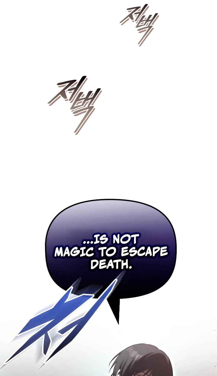 The Necromancer Family’s Young Heir Chapter 85 page 64