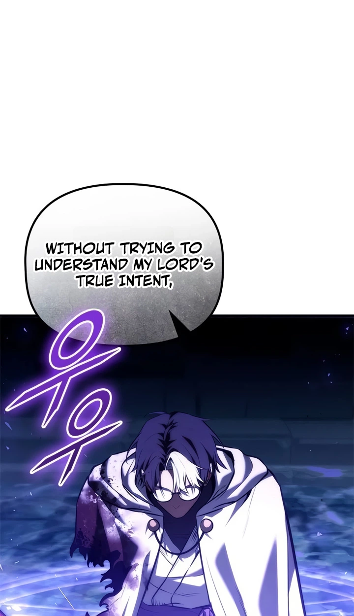 The Necromancer Family’s Young Heir Chapter 85 page 96