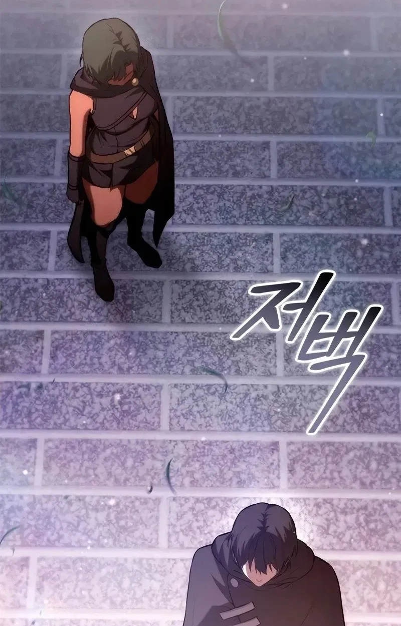 The Necromancer Family’s Young Heir Chapter 86 page 50