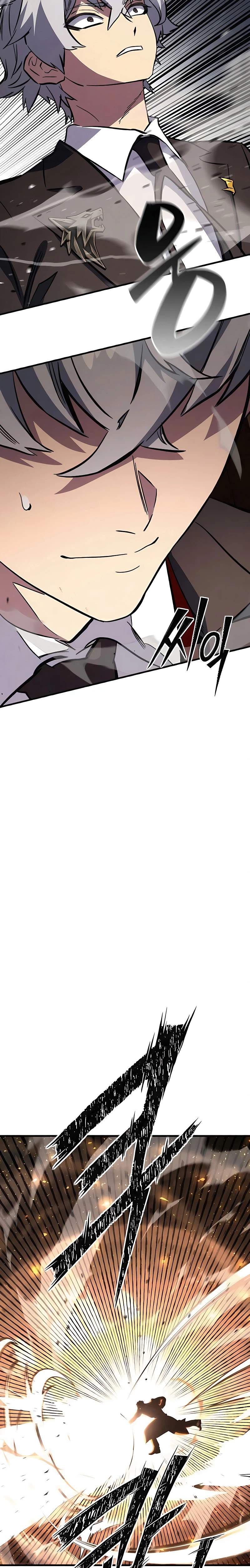The Necromancer of a Noble Sword Family Chapter 13 page 47