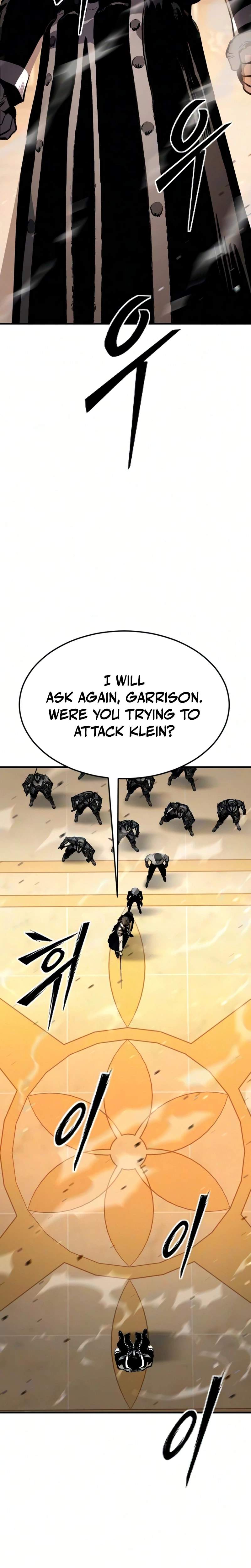 The Necromancer of a Noble Sword Family Chapter 14 page 6