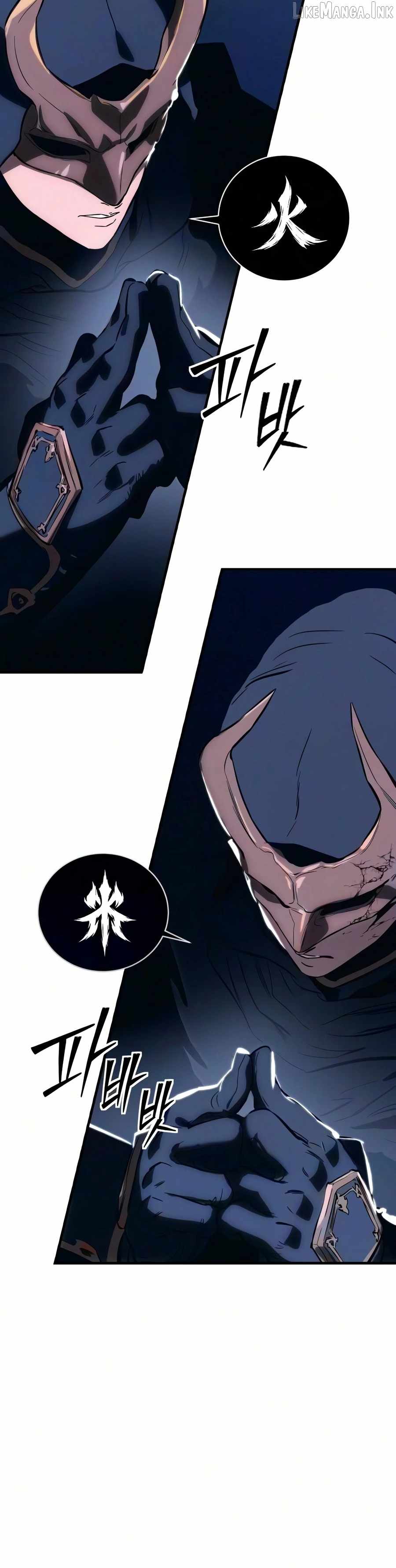 The Necromancer of a Noble Sword Family Chapter 21 page 35
