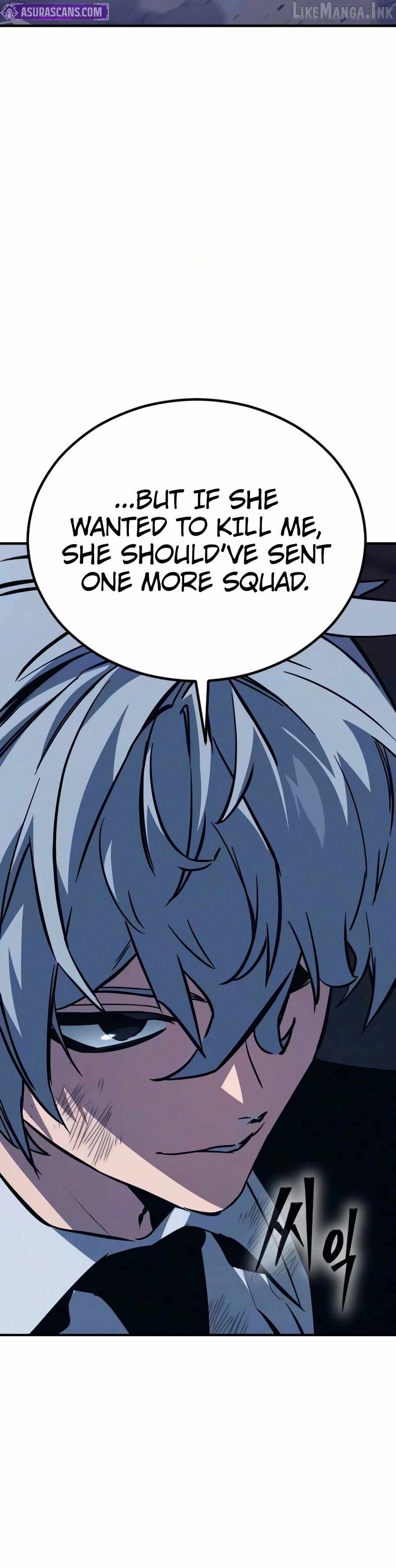 The Necromancer of a Noble Sword Family Chapter 21 page 15