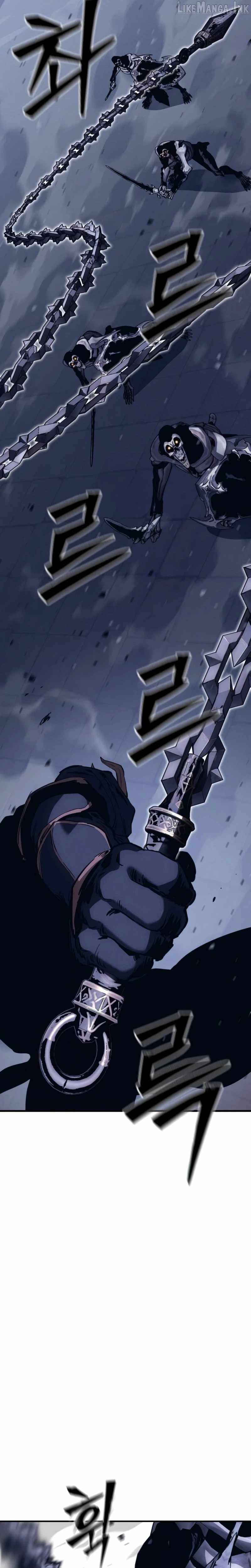 The Necromancer of a Noble Sword Family Chapter 22 page 13