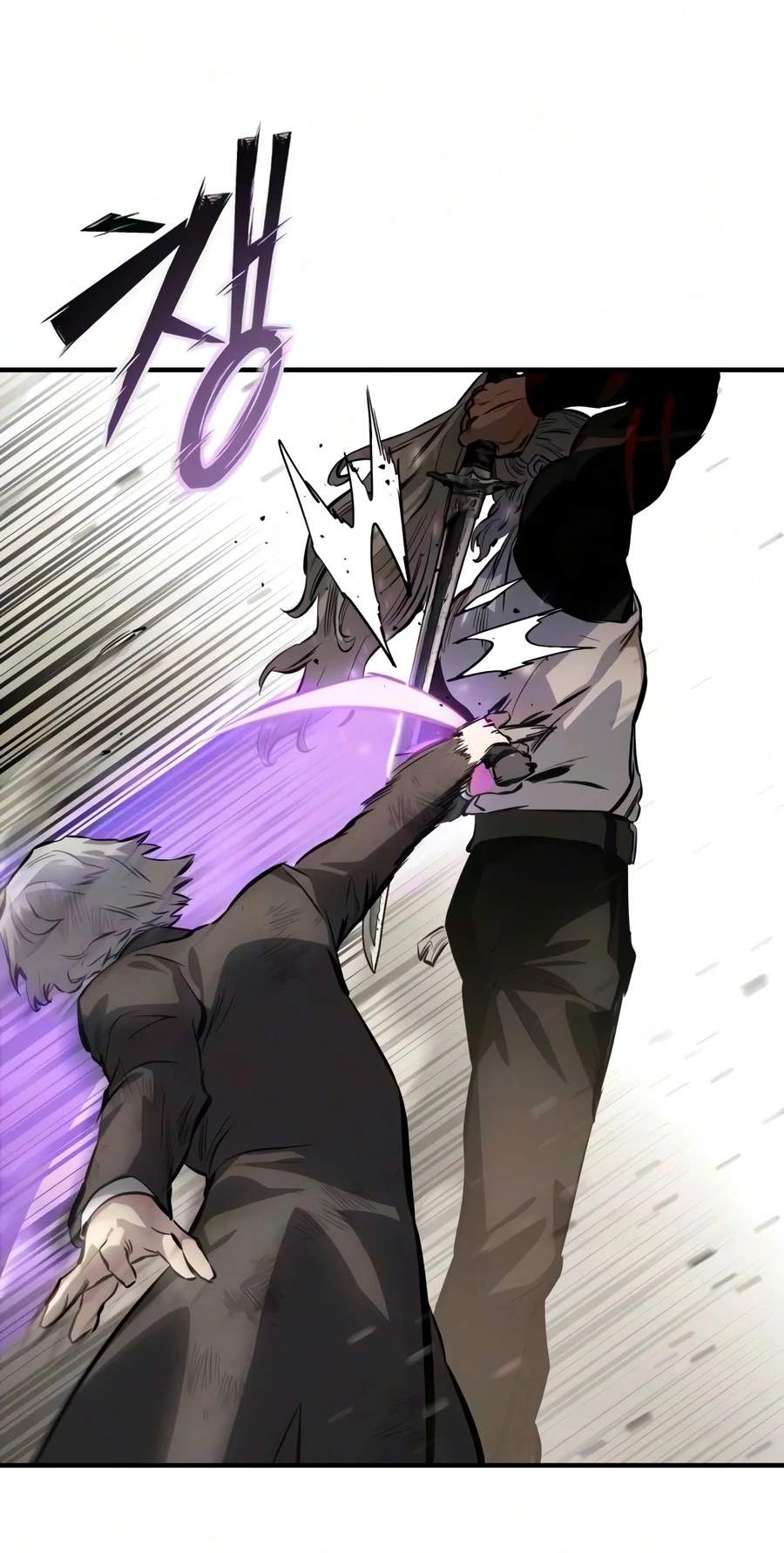 The Necromancer of a Noble Sword Family Chapter 28 page 24