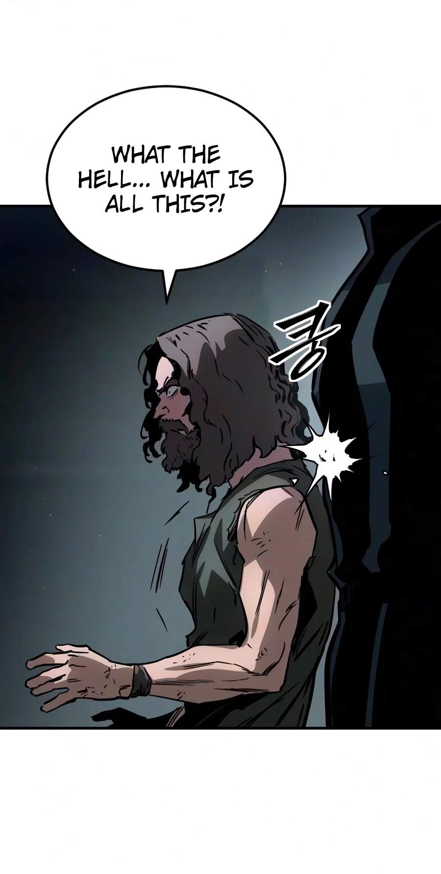 The Necromancer of a Noble Sword Family Chapter 28 page 201