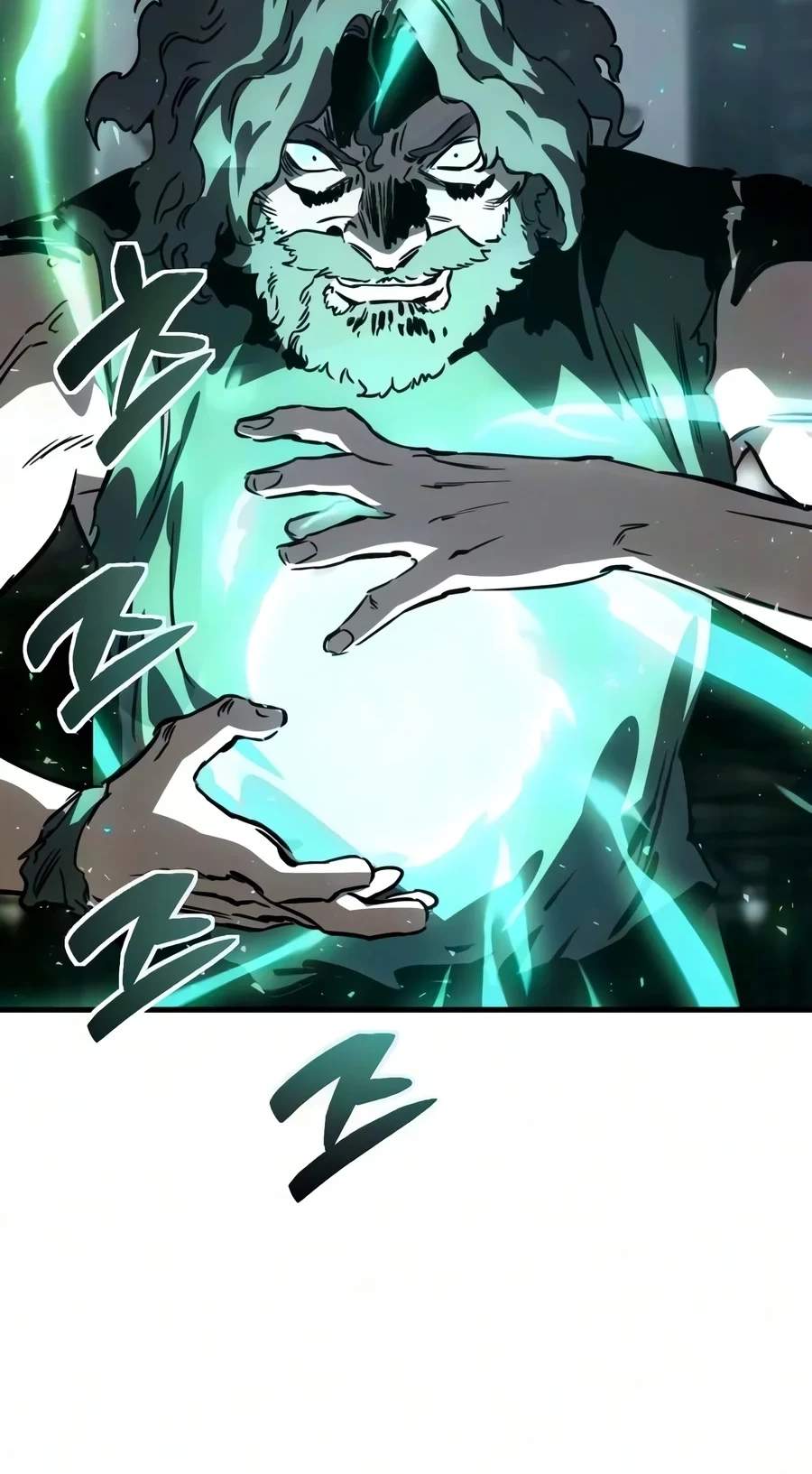 The Necromancer of a Noble Sword Family Chapter 28 page 207