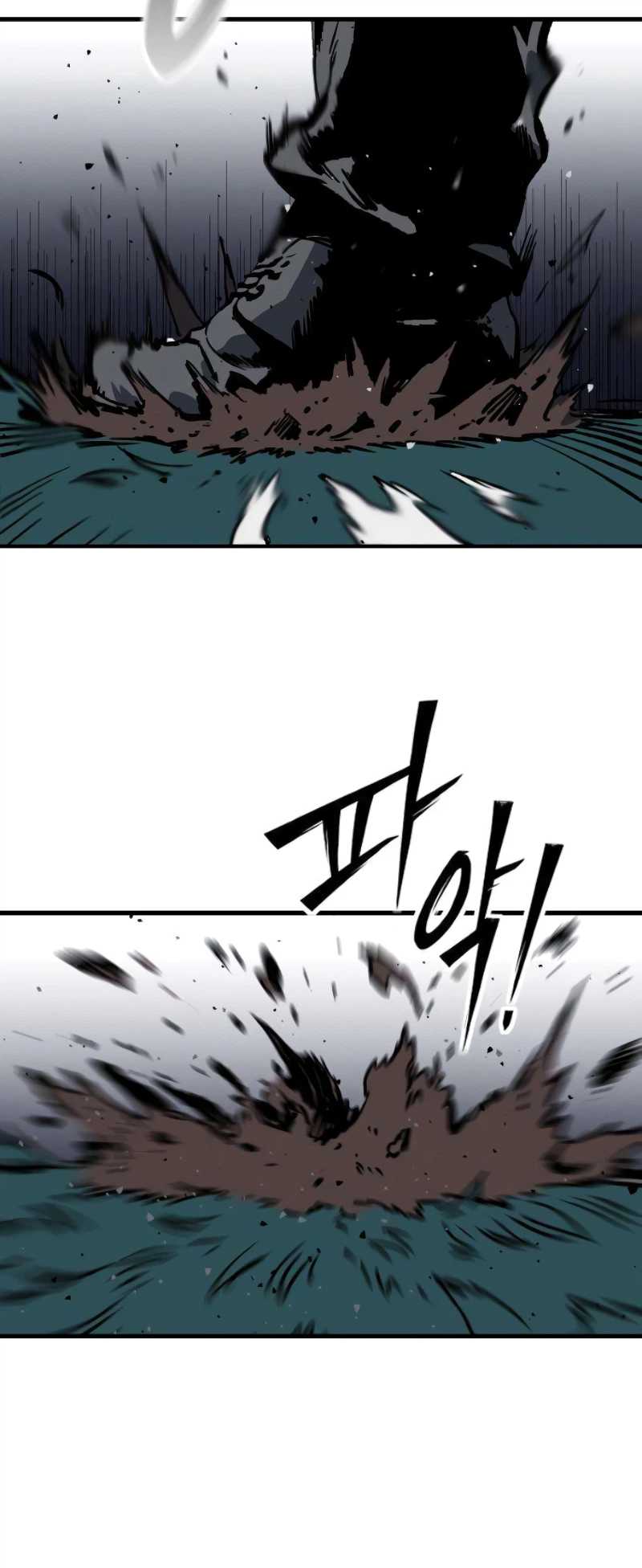 The Necromancer of a Noble Sword Family Chapter 5 page 12