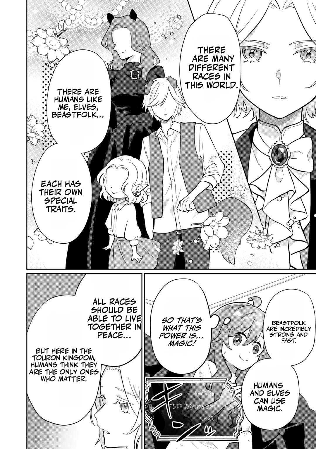 The Neglected Little Reincarnated Princess Refuses to Die! Chapter 1 page 16
