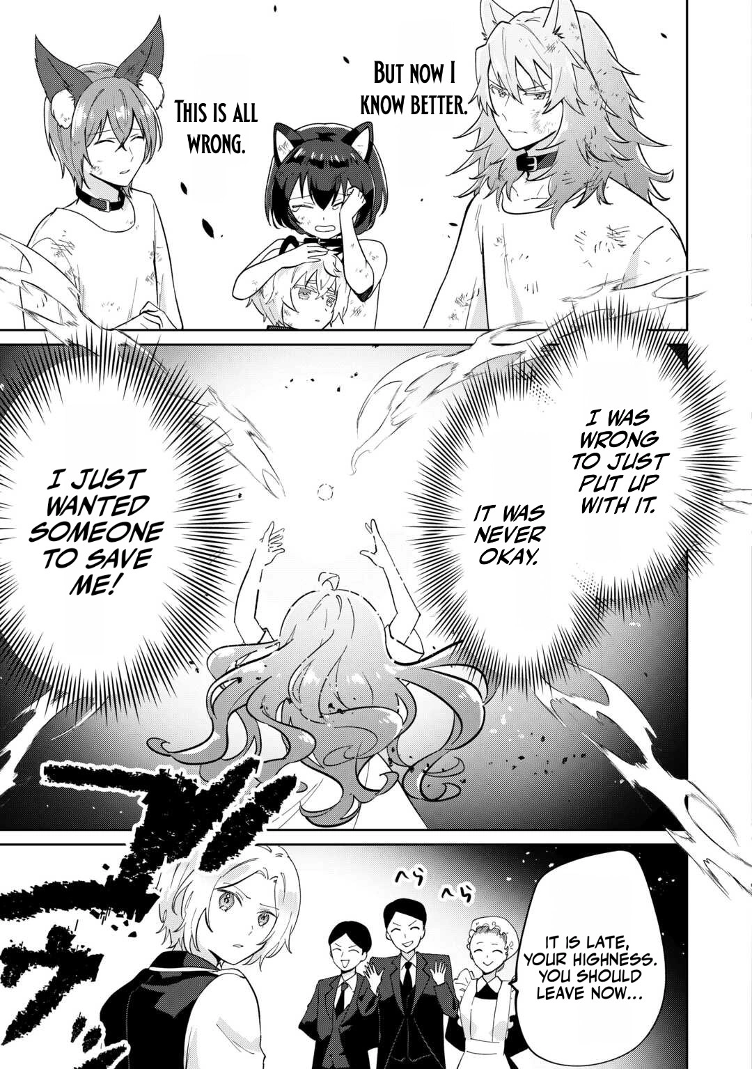 The Neglected Little Reincarnated Princess Refuses to Die! Chapter 1 page 25