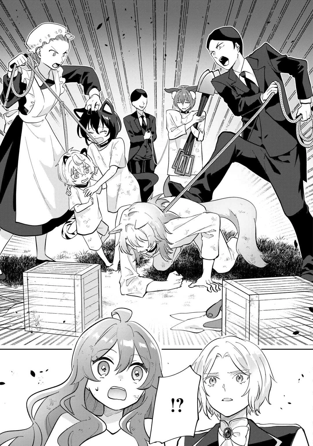 The Neglected Little Reincarnated Princess Refuses to Die! Chapter 1 page 21