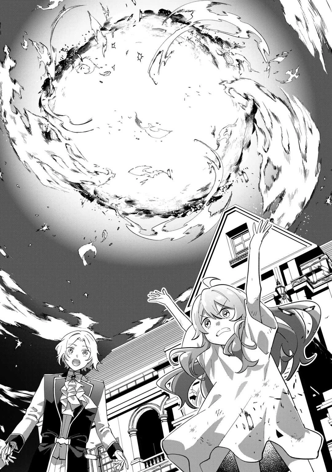 The Neglected Little Reincarnated Princess Refuses to Die! Chapter 1 page 26