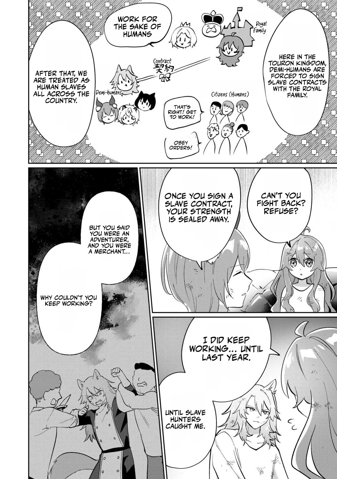 The Neglected Little Reincarnated Princess Refuses to Die! Chapter 2 page 9