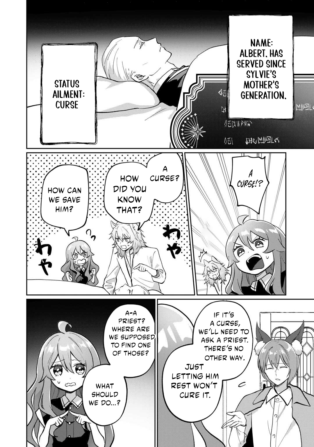 The Neglected Little Reincarnated Princess Refuses to Die! Chapter 3 page 3