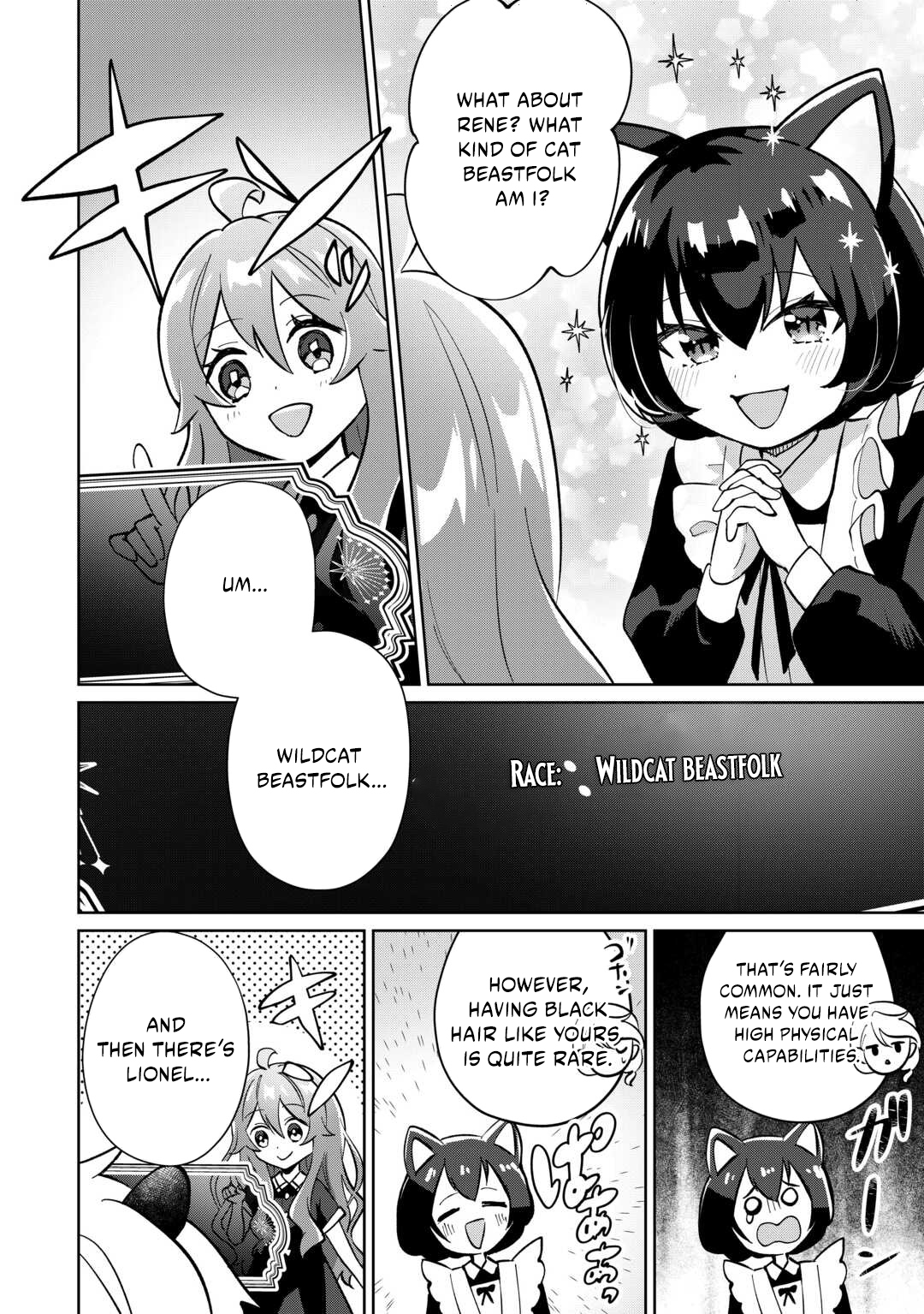 The Neglected Little Reincarnated Princess Refuses to Die! Chapter 3 page 17