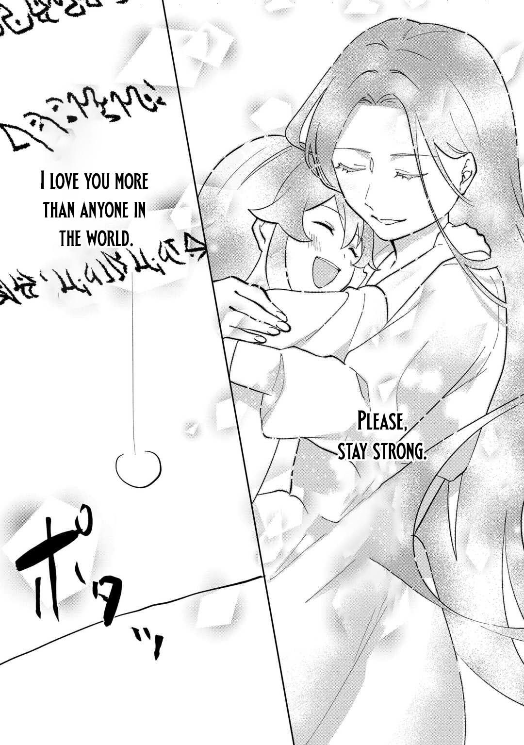 The Neglected Little Reincarnated Princess Refuses to Die! Chapter 4 page 7