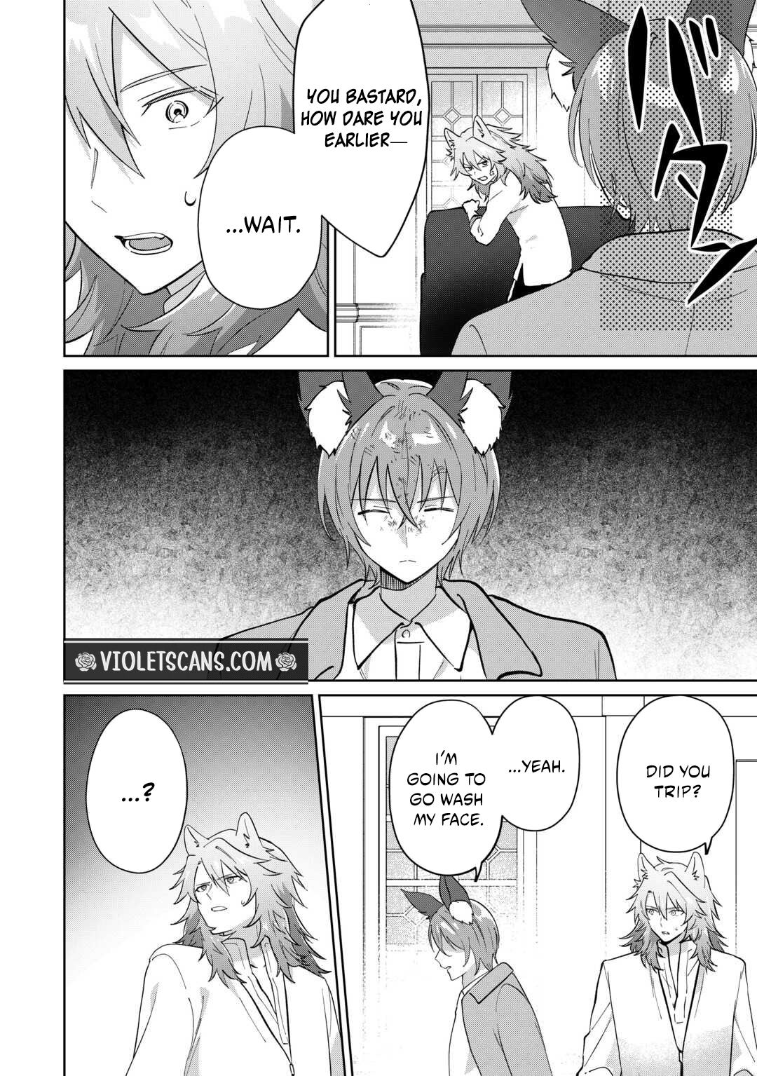 The Neglected Little Reincarnated Princess Refuses to Die! Chapter 4 page 15