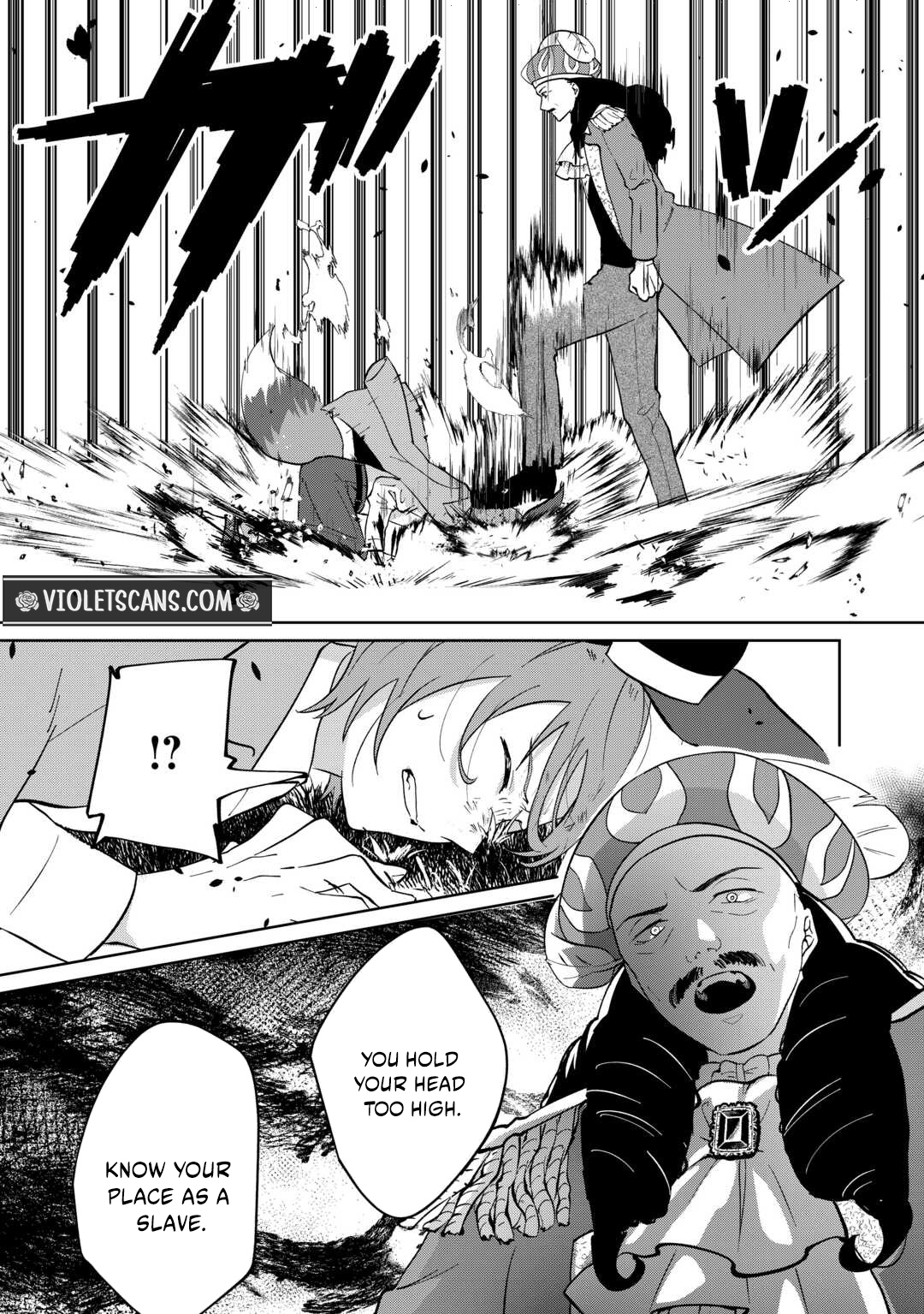 The Neglected Little Reincarnated Princess Refuses to Die! Chapter 4 page 13