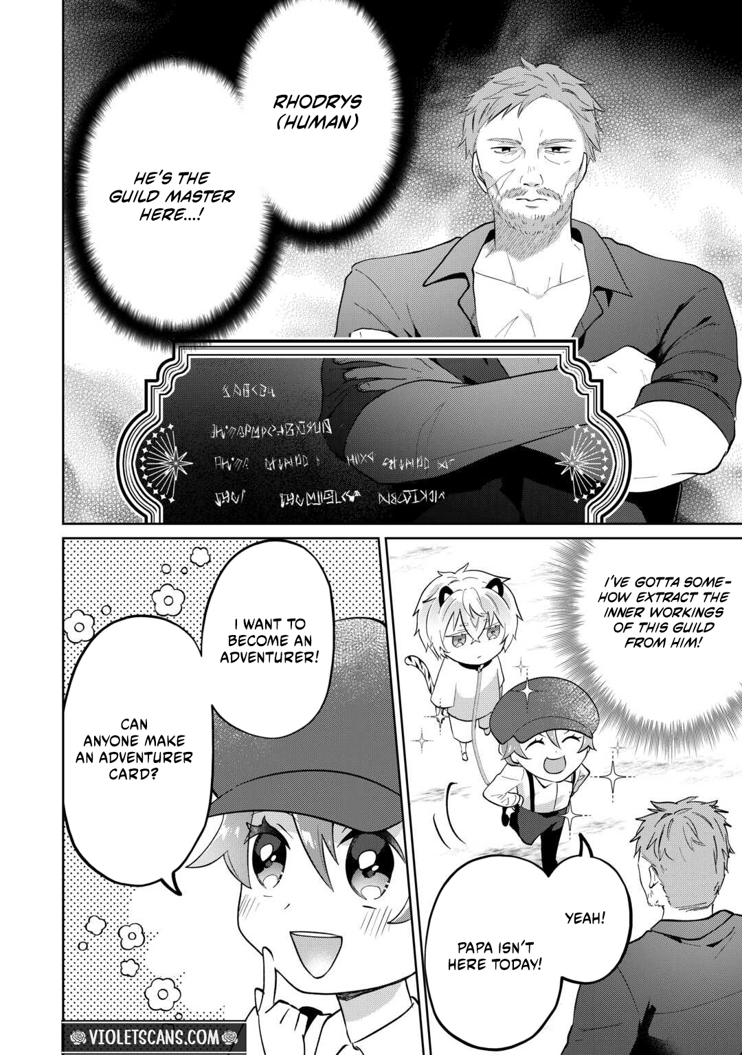 The Neglected Little Reincarnated Princess Refuses to Die! Chapter 6 page 4