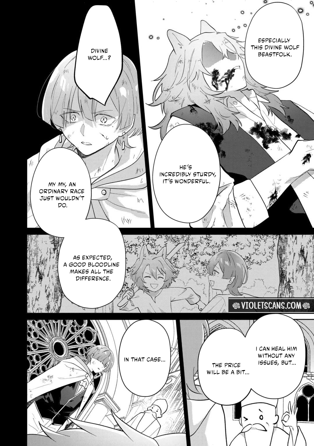 The Neglected Little Reincarnated Princess Refuses to Die! Chapter 7 page 15