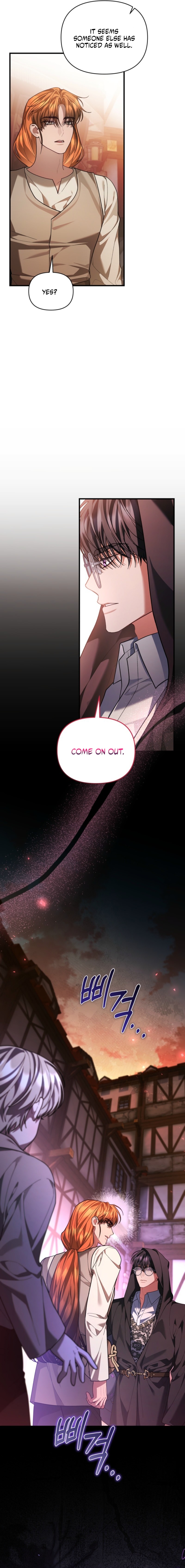 The Nerd Next Door Turned Out To Be The Magic Tower Master Chapter 13 page 5