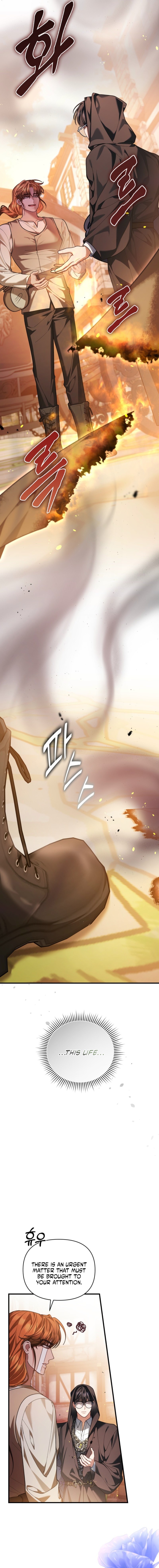 The Nerd Next Door Turned Out To Be The Magic Tower Master Chapter 13 page 3