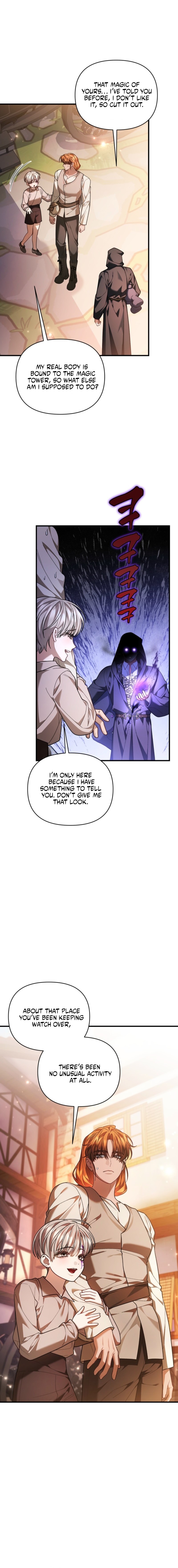 The Nerd Next Door Turned Out To Be The Magic Tower Master Chapter 13 page 7