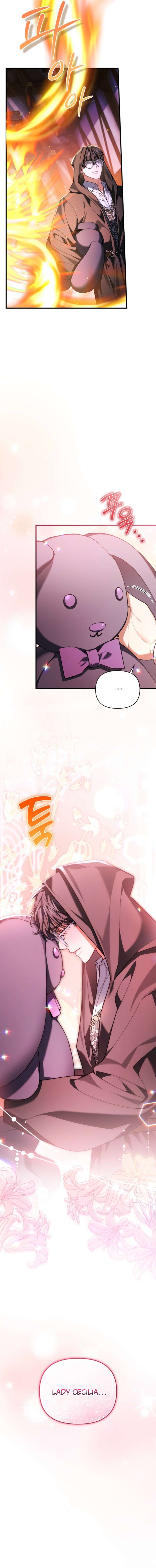The Nerd Next Door Turned Out To Be The Magic Tower Master Chapter 13 page 13