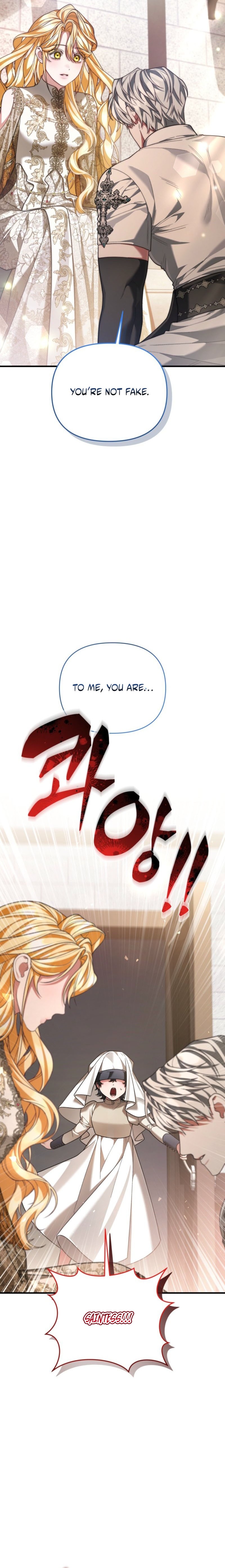 The Nerd Next Door Turned Out To Be The Magic Tower Master Chapter 17 page 15