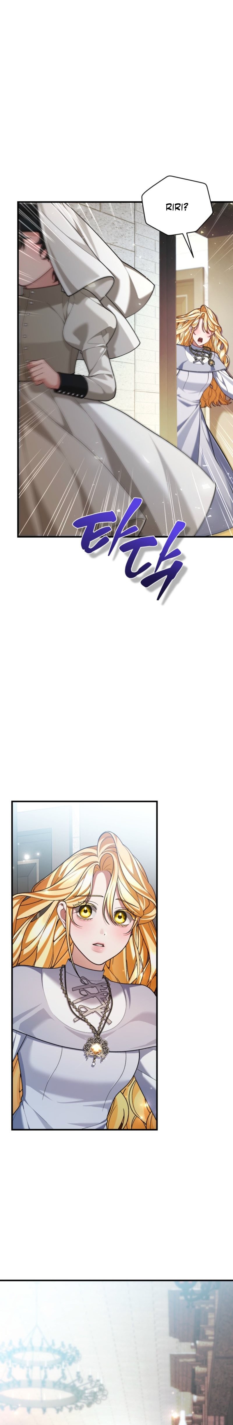 The Nerd Next Door Turned Out To Be The Magic Tower Master Chapter 18 page 27