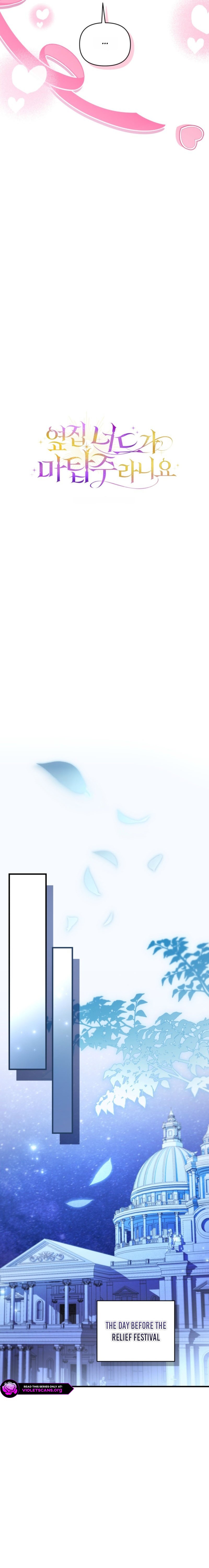 The Nerd Next Door Turned Out To Be The Magic Tower Master Chapter 20 page 12