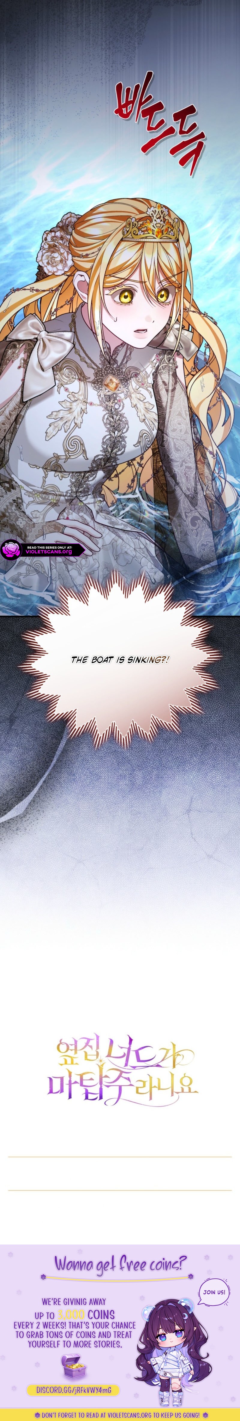 The Nerd Next Door Turned Out To Be The Magic Tower Master Chapter 21 page 30