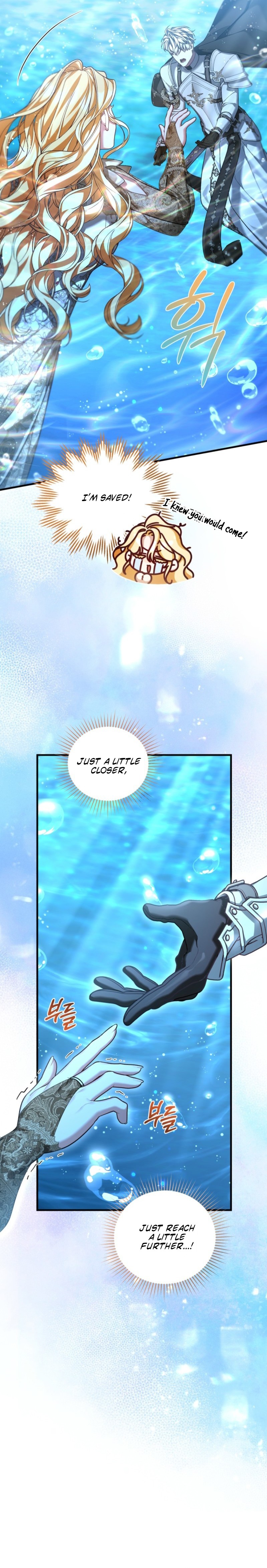 The Nerd Next Door Turned Out To Be The Magic Tower Master Chapter 22 page 15